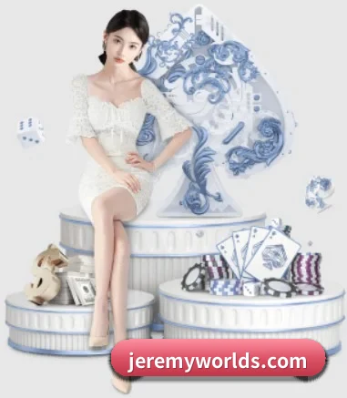 快速发展